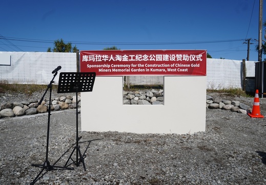 DSC00968
