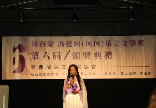 DSC03209