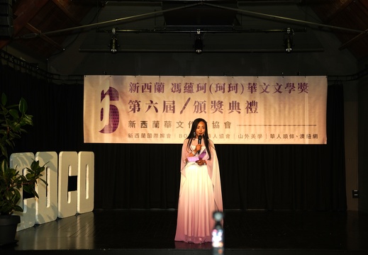 DSC03210
