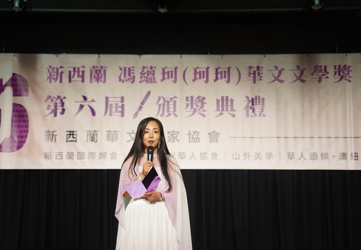 DSC03217