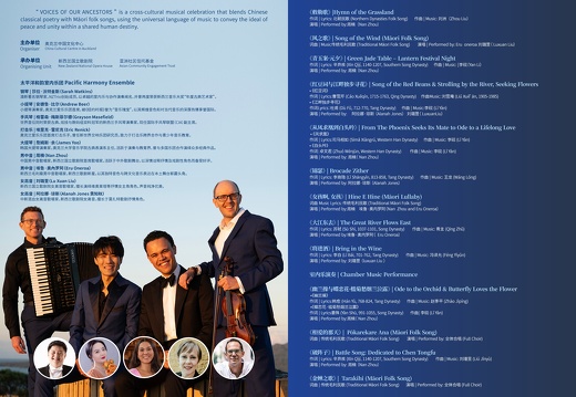 264d6f0bc733424d88a96cb93976e4f