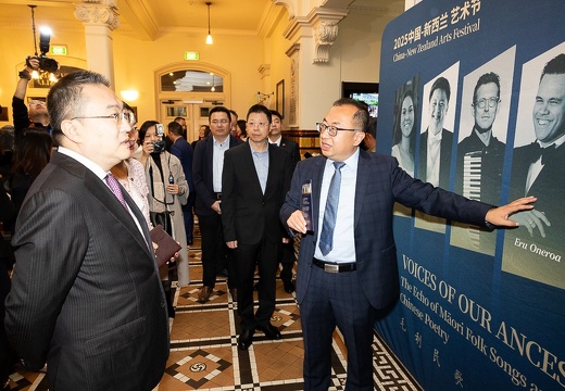 20250518232228-d38236d9