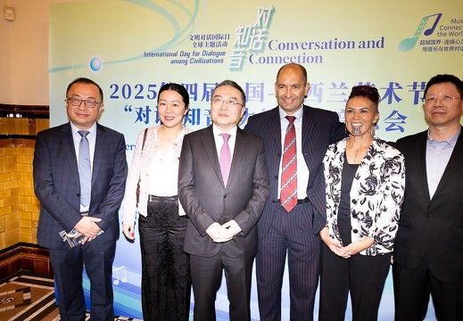 20250518232230-430245f3