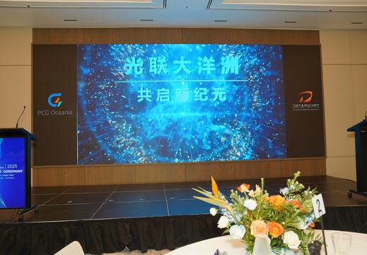 DSC00205