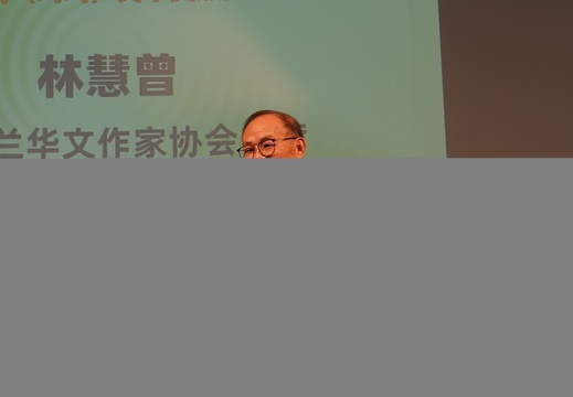 DSC05181