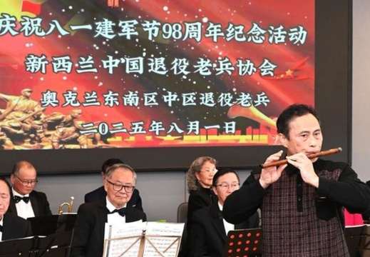 屏幕截图 2025-08-02 165944