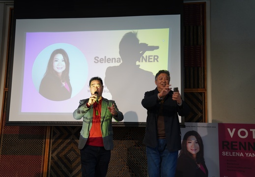Selena Renner 禄晏佩竞选启动大会圆满落幕 - 显示此相册根目录下的图片 Selena Renner 禄晏佩竞选启动大会圆满落幕