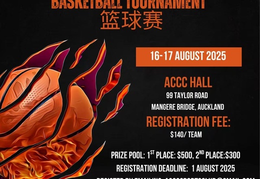 9ba89e58d86b3b7fbf40d3721273d190