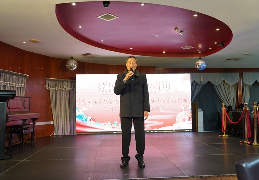 奥克兰隆重举行“庆国庆迎中秋暨欢迎肇庆公共外交协会访问团”晚宴 - 显示此相册根目录下的图片 奥克兰隆重举行“庆国庆迎中秋暨欢迎肇庆公共外交协会访问团”晚宴
