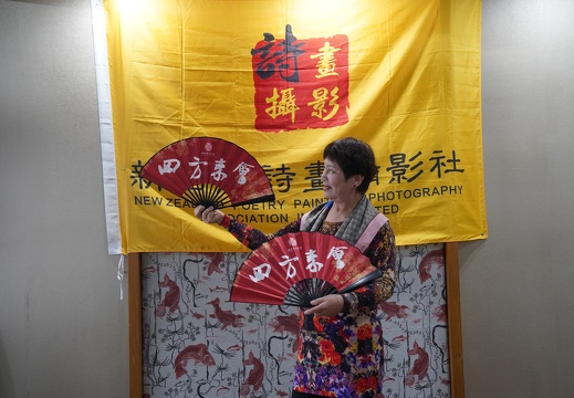 新西兰诗画摄影社举办“庆国庆·迎中秋”雅集