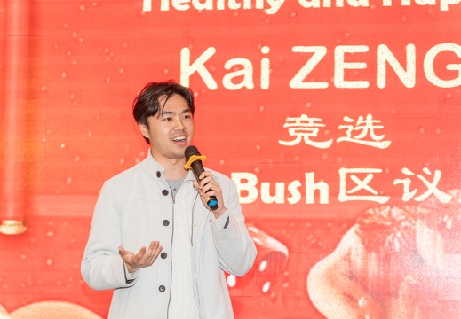 434cf31ceeb394e287e98ce690c1f20c