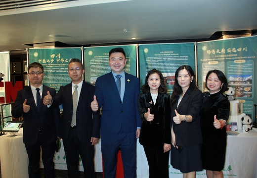 20251019新西兰川渝总商会