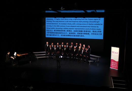 2025奥克兰音乐协会《合唱经典之夜》奏响多元与和谐的乐章