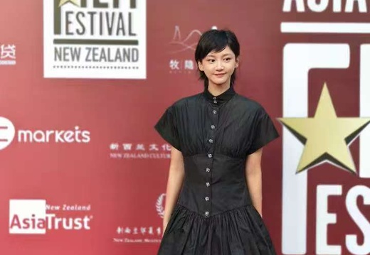 af06a0cf508832023db7d8766288e7ac