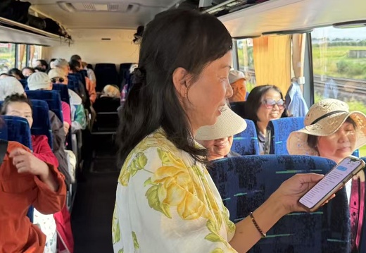 9425ed7d686faf516aa952bf79dec45e