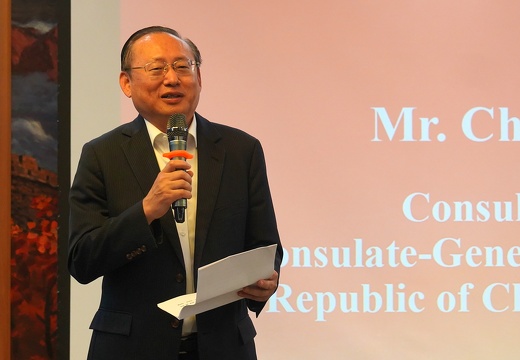 中文为桥 友谊为媒——新西兰中小学中文微电影大赛获奖选手招待会圆满举行