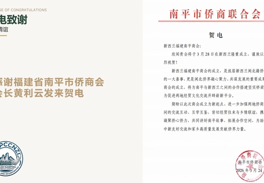 屏幕截图 2026-03-29 153816 - 副本