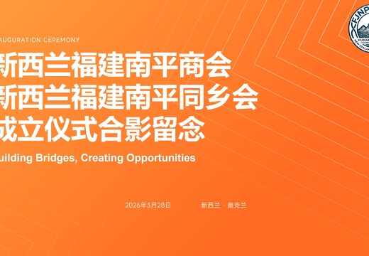 屏幕截图 2026-03-29 153847