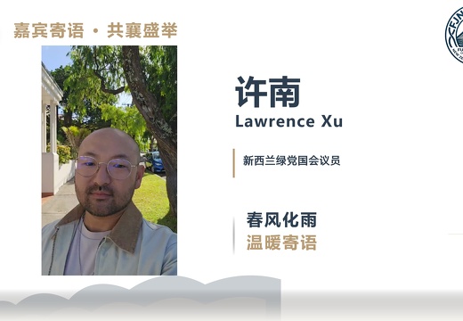 屏幕截图 2026-03-29 153939