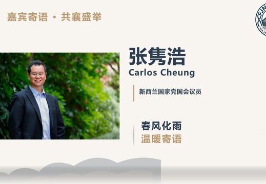 屏幕截图 2026-03-29 153926