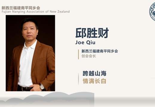 屏幕截图 2026-03-29 153950