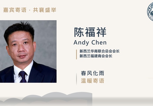 屏幕截图 2026-03-29 154030