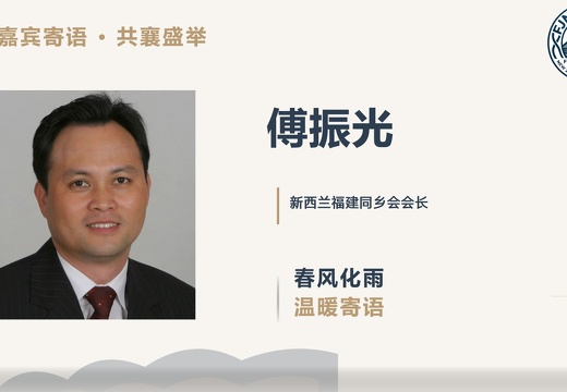 屏幕截图 2026-03-29 154018