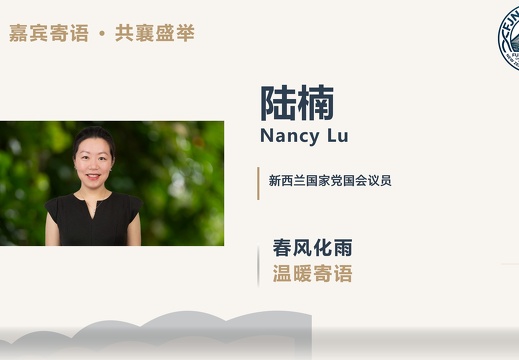 屏幕截图 2026-03-29 154059