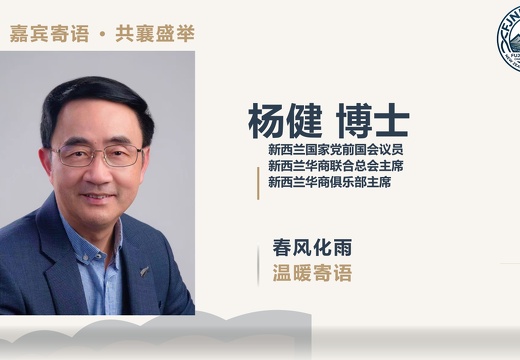 屏幕截图 2026-03-29 154047