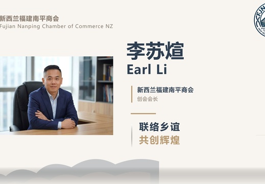 屏幕截图 2026-03-29 154112